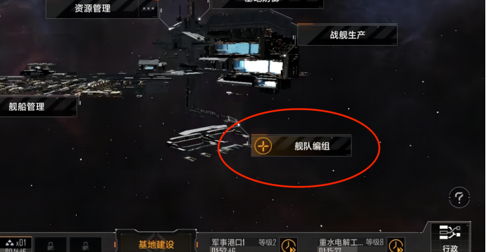 你是否知道无尽的拉格朗日阋神星的具体坐标是什么